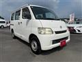 2013 Toyota Townace Van