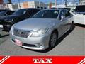 2010 Toyota Crown