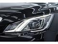 2017 Toyota Crown Hybrid