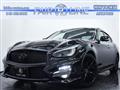 2015 Nissan Fuga
