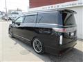 2017 Nissan Elgrand