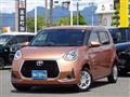 2020 Toyota Passo