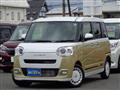 2026 Daihatsu Move