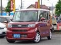 2025 Daihatsu Tanto