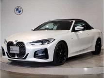 2021 BMW BMW Others