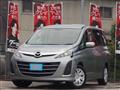 2013 Mazda Biante