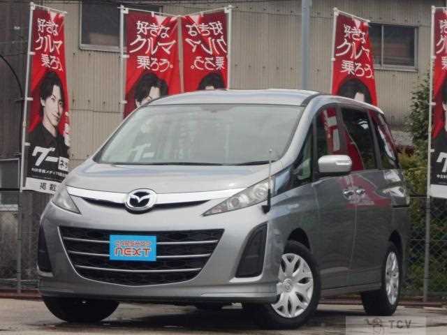 2013 Mazda Biante