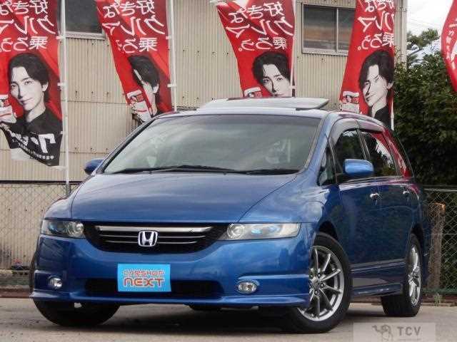 2005 Honda Odyssey