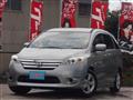 2015 Nissan Lafesta