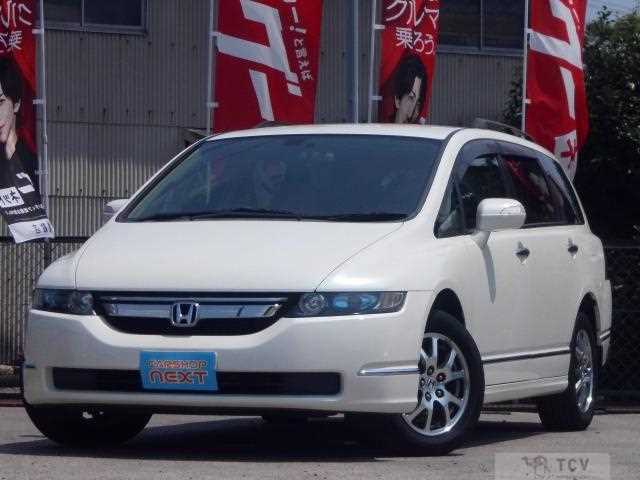 2008 Honda Odyssey