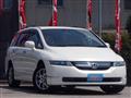 2008 Honda Odyssey