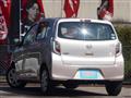2014 Daihatsu Mira