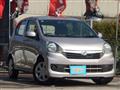 2014 Daihatsu Mira