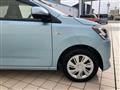 2021 Daihatsu Mira