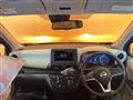 2025 Nissan Nissan Others