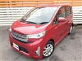 2015 Mitsubishi Mitsubishi Others