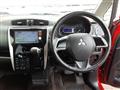2015 Mitsubishi Mitsubishi Others
