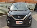 2021 Nissan Nissan Others