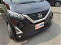 2021 Nissan Nissan Others