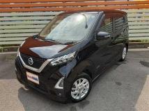 2021 Nissan Nissan Others
