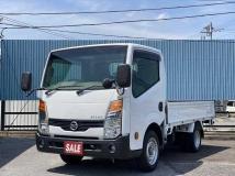 2012 Nissan Atlas