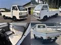 1987 Suzuki Carry Truck