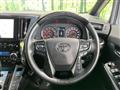 2020 Toyota Alphard G