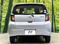 2021 Daihatsu Mira