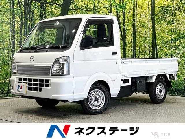 2023 Mazda Scrum