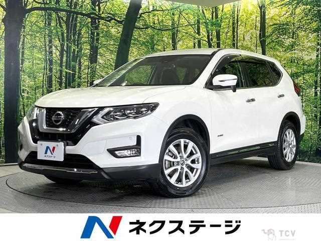 2017 Nissan X-Trail