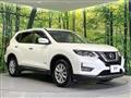 2017 Nissan X-Trail