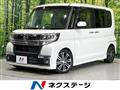 2017 Daihatsu Tanto