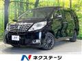 2014 Toyota Alphard G