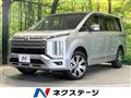 2024 Mitsubishi Delica D5