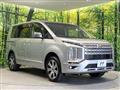 2024 Mitsubishi Delica D5