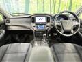 2015 Toyota Crown Hybrid