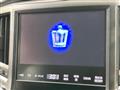 2015 Toyota Crown Hybrid