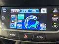 2015 Toyota Crown Hybrid