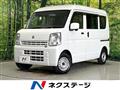 2021 Suzuki Every