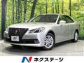 2014 Toyota Crown