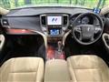 2014 Toyota Crown