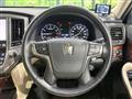2014 Toyota Crown