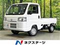 2019 Honda Acty Truck