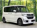 2015 Daihatsu Tanto