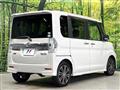 2015 Daihatsu Tanto
