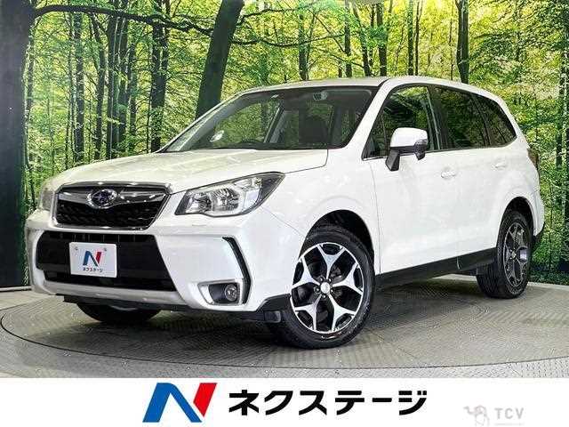 2014 Subaru Forester