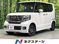 2015 Honda N BOX