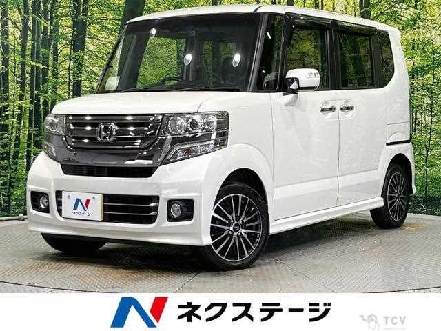 2015 Honda N BOX