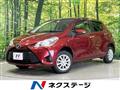 2018 Toyota Vitz