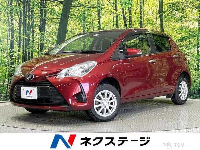 2018 Toyota Vitz